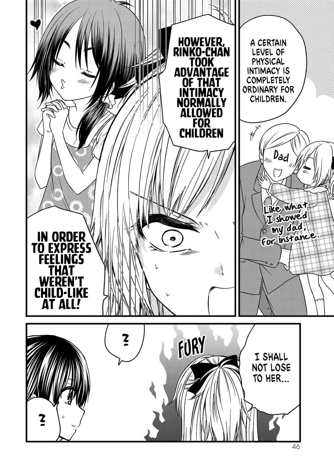 Ojousama No Shimobe Chapter 39 5